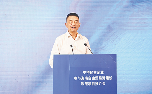 1756791017964069.jpg 海南日報-希望成為海南自貿港封關運作-的見證者、參與者和受益者.jpg